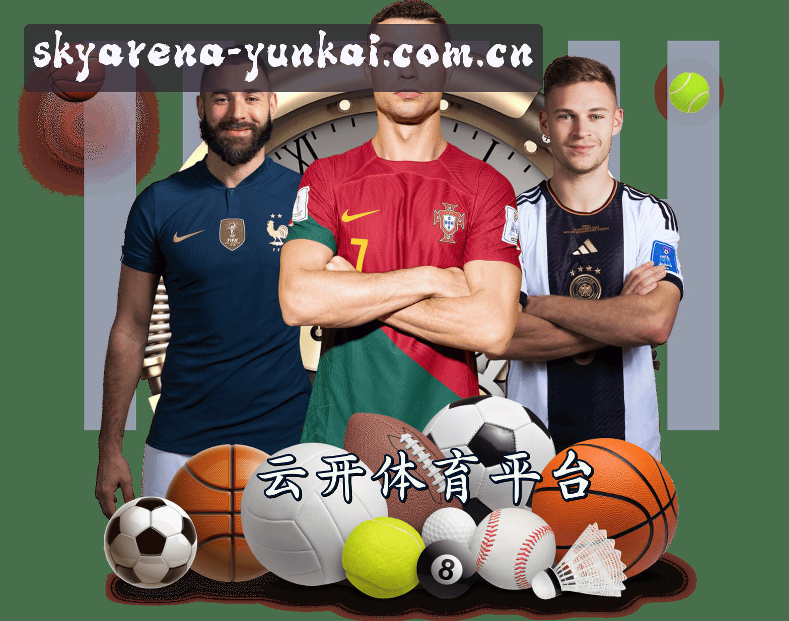 About Us